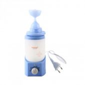 Latest Steam Inhaler Baby Feed Warmer Medisign